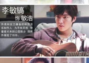 Любовь онлайн (2014)